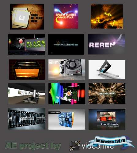 Сборник проектов для Adobe After Effects от VidеоНIVE (часть 9) [AEP, AET]