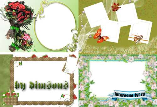 Photo Frame - Twisted flower Photo Frame - Twisted flower