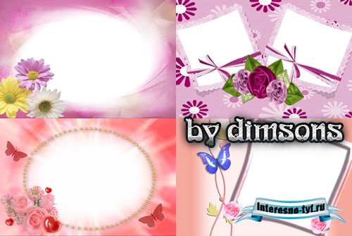 Photo Frame - Bright Flowers Photo Frame - Bright Flowers