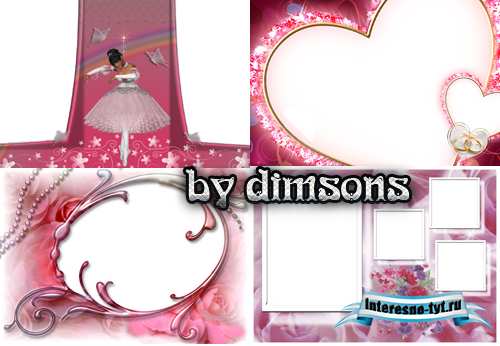 Photo Frame - Ballerina Photo Frame - Ballerina