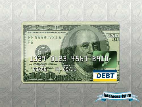 Psd Credit Card Psd Credit Card