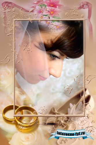 Photo Frame - Wedding shoes Photo Frame - Wedding shoes