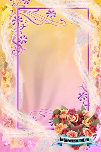 Photo Frame - Tender feelings Photo Frame - Tender feelings