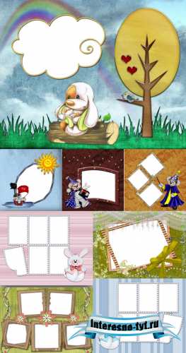Frame Collection No. 1 Frame Collection No. 1