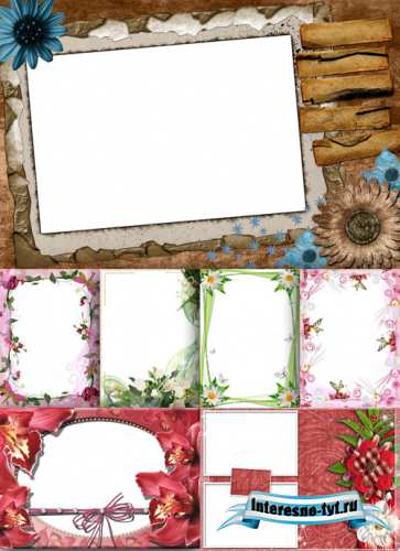 Frame Collection No. 3 Frame Collection No. 3