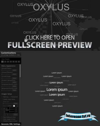 3D Sphere Text Menu