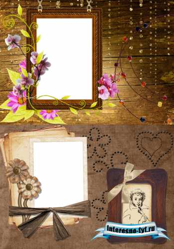 Photo Frame - Antique Design Photo Frame - Antique Design