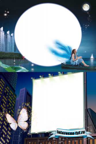 Photo Frame - Moonlight Photo Frame - Moonlight