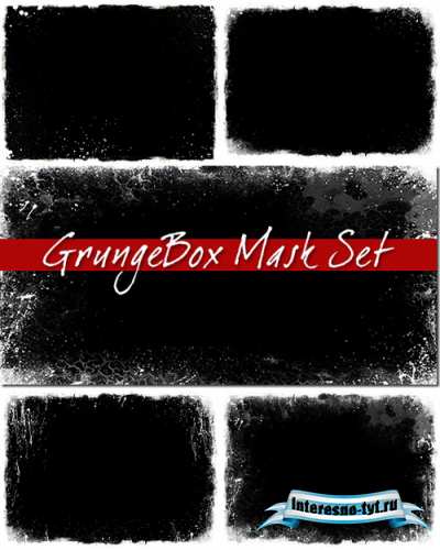 Grunge Box Mask Set Grunge Box Mask Set