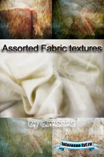 Assorted FABRIC Textures