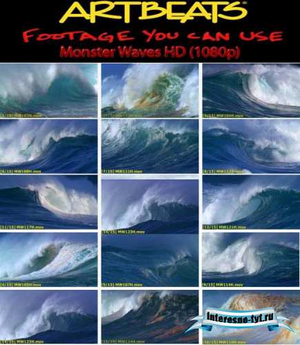 Artbeats - Nature: Monster Waves HD (1080p)