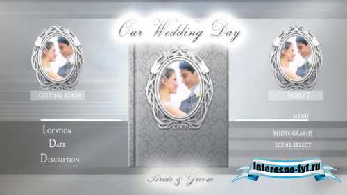 Dvd menu - Wedding Plate