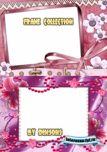Photo Frame - Purple flowers Photo Frame - Purple flowers