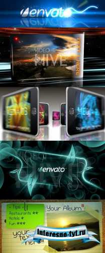 VideoHive After Effects - Lighting Projects