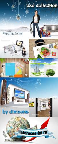 PSD source collection 2011 pack # 45 PSD source collection 2011 pack # 45