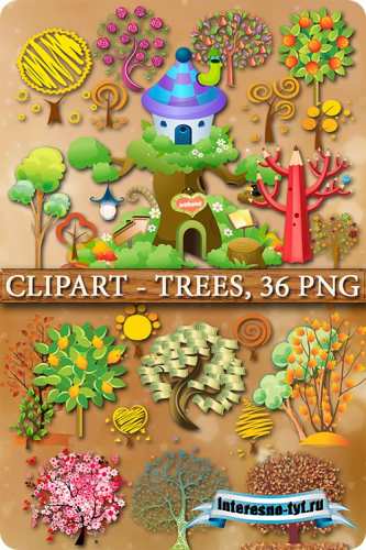 Клипарт - Деревья / Сlipart - Trees