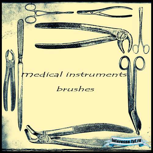 Medical instruments brushes set Medical instruments brushes set