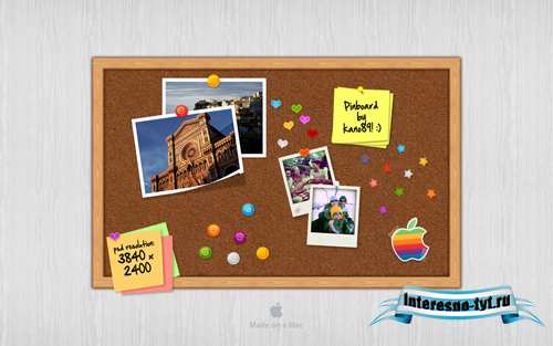 Pinboard PSD