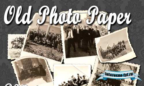 Old photo paper psd set Old photo paper psd set