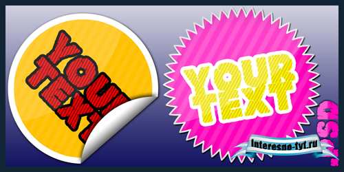 Stickers PSD file Stickers PSD file