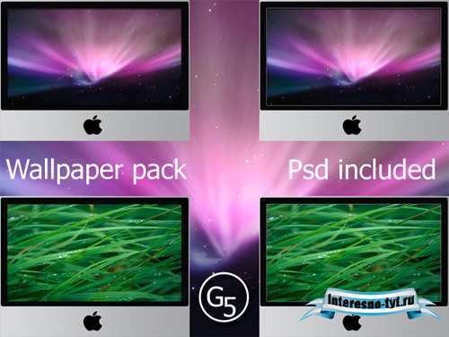 Macintosh screen wallpaper Macintosh screen wallpaper