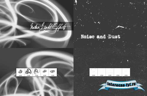 Motion light effect and noice dust Motion light effect and noice dust