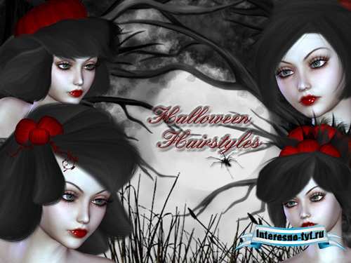 Halloween Hairstyle Halloween Hairstyle