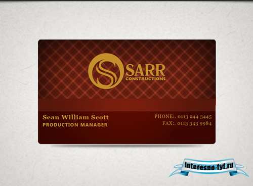 Sarr Business card Sarr Business card