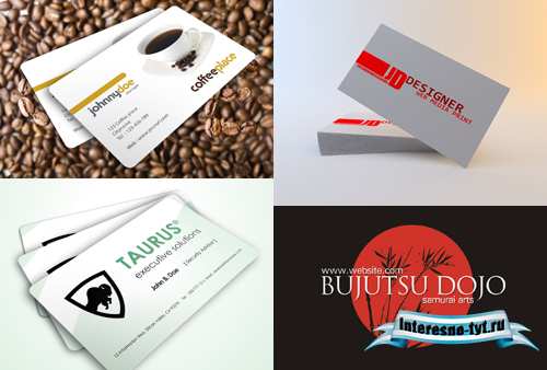PSD Business Cards 2011 pack # 4 PSD Business Cards 2011 pack # 4