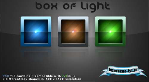 Box of Light PSD file Box of Light PSD file
