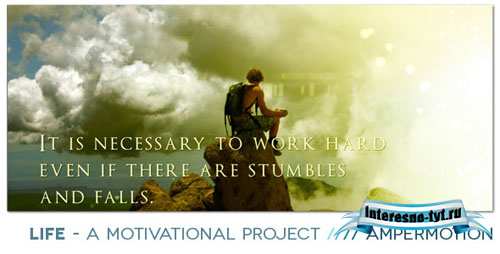 Videohive After Effects Project - Life - Motivational project