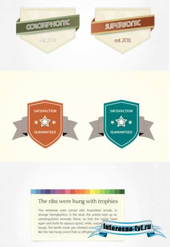 Badge with Ribbons, Content Box PSD Badge with Ribbons, Content Box PSD