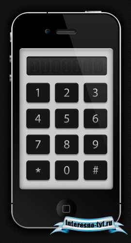 Key Pad