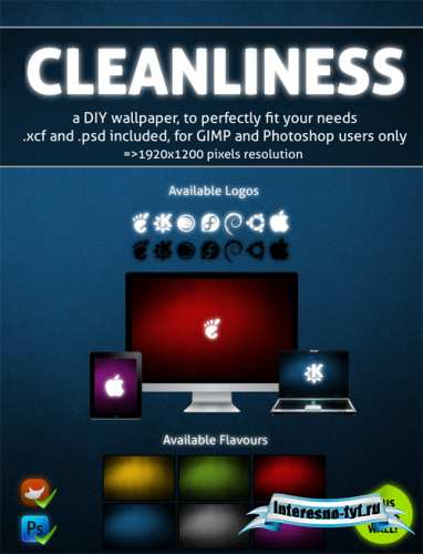 Cleanliness Wallpapers Cleanliness Wallpapers
