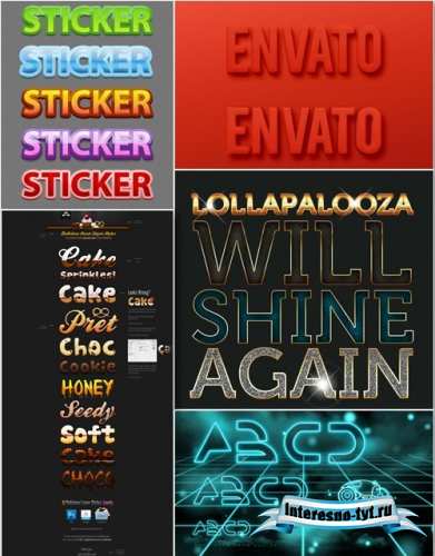 Коллекция стилей от Graphicriver
