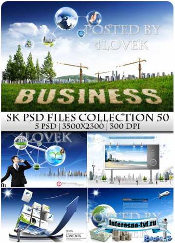 Коллекция PSD исходников 50