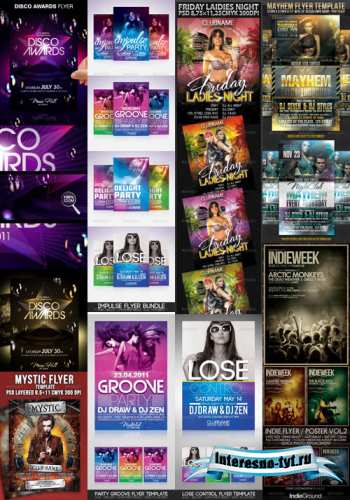 A large collection of flyers templates pack 2