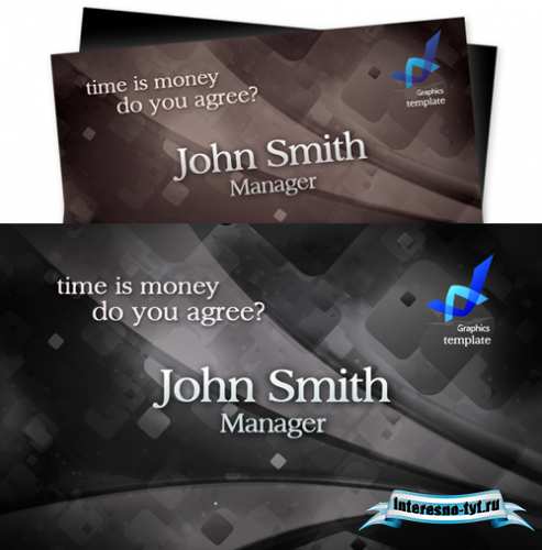 Brown retro business card Brown retro business card