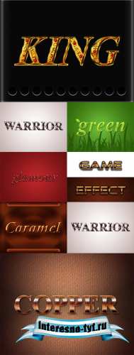 Best Text Effects Pack Best Text Effects Pack
