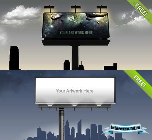 Bilboard PSD Bilboard PSD