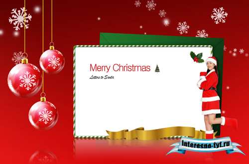 Sources - A letter to Santa Claus Sources - A letter to Santa Claus