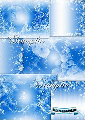 Новогодние Фоны - Backgrounds new years - Летают снежинки, почти невидимки