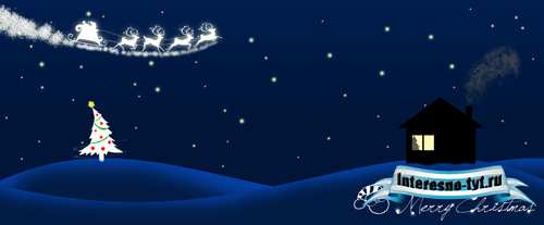 Christmas night psd file Christmas night psd file