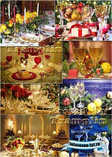 Новогодний стол - New years table