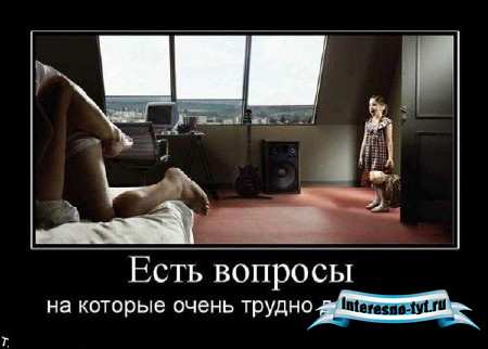Демотиваторы из прошлого. Часть #1