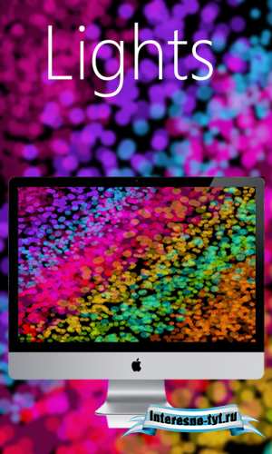 Lights psd and jpg backgrounds Lights psd and jpg backgrounds