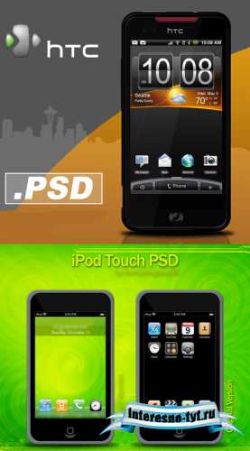 iPod Touch and smartphone psd iPod Touch and smartphone psd