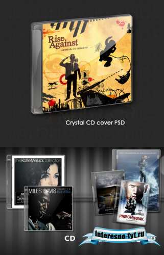 CD DVD Case and Crystal Case PSD CD DVD Case and Crystal Case PSD