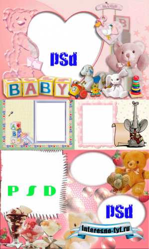 Photo Frame - Soft Toys tender Photo Frame - Soft Toys tender