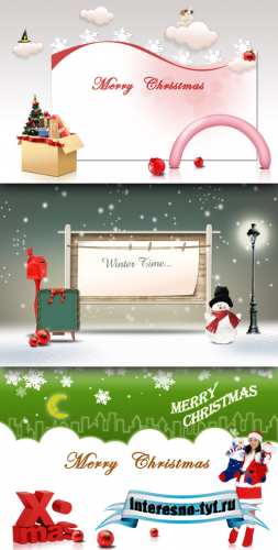Sources - Christmas is a great time Sources - Christmas is a great time